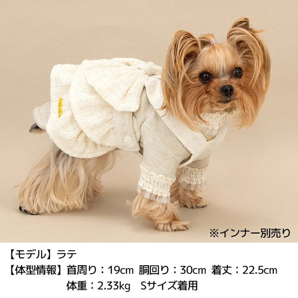 【最大3,000円OFFクーポン＋ポイント2倍】アントゥトゥ Un TouTou ツイードジャンパースカート ☆9月下旬順次発送☆【小型犬 犬用 ドッグウエア ジャンパースカート スカート ワンピース ドレス セレブ】