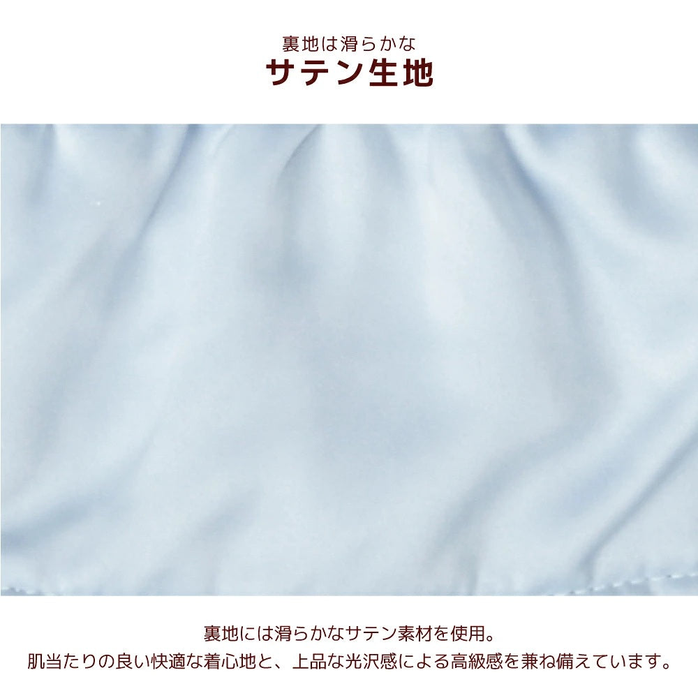【最大3,000円OFFクーポン＋ポイント2倍】アントゥトゥ Un TouTou ツイードジャンパースカート ☆9月下旬順次発送☆【小型犬 犬用 ドッグウエア ジャンパースカート スカート ワンピース ドレス セレブ】