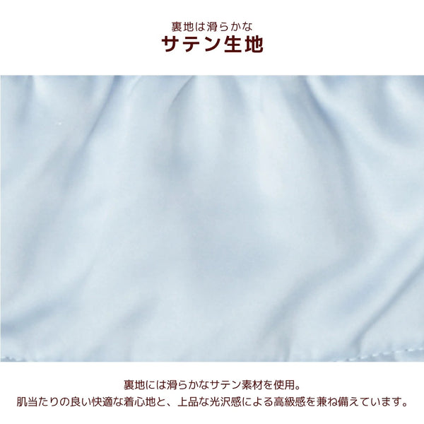 【最大3,000円OFFクーポン＋ポイント2倍】アントゥトゥ Un TouTou ツイードジャンパースカート ☆9月下旬順次発送☆【小型犬 犬用 ドッグウエア ジャンパースカート スカート ワンピース ドレス セレブ】