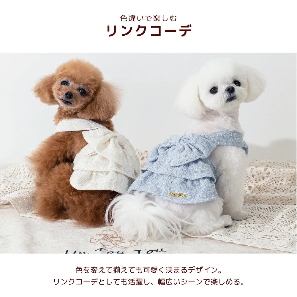 【最大3,000円OFFクーポン＋ポイント2倍】アントゥトゥ Un TouTou ツイードジャンパースカート ☆9月下旬順次発送☆【小型犬 犬用 ドッグウエア ジャンパースカート スカート ワンピース ドレス セレブ】