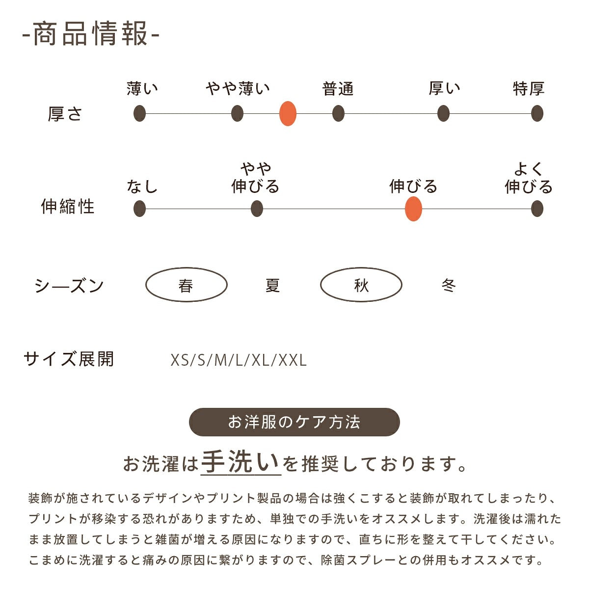 【最大3,000円OFFクーポン＋ポイント2倍】アントゥトゥ Un TouTou フリルワンピ ☆9月下旬順次発送☆【小型犬 犬用 ドッグウエア ワンピース スカート ドレス セレブ】