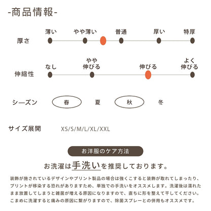 【最大3,000円OFFクーポン＋ポイント2倍】アントゥトゥ Un TouTou フリルワンピ ☆9月下旬順次発送☆【小型犬 犬用 ドッグウエア ワンピース スカート ドレス セレブ】
