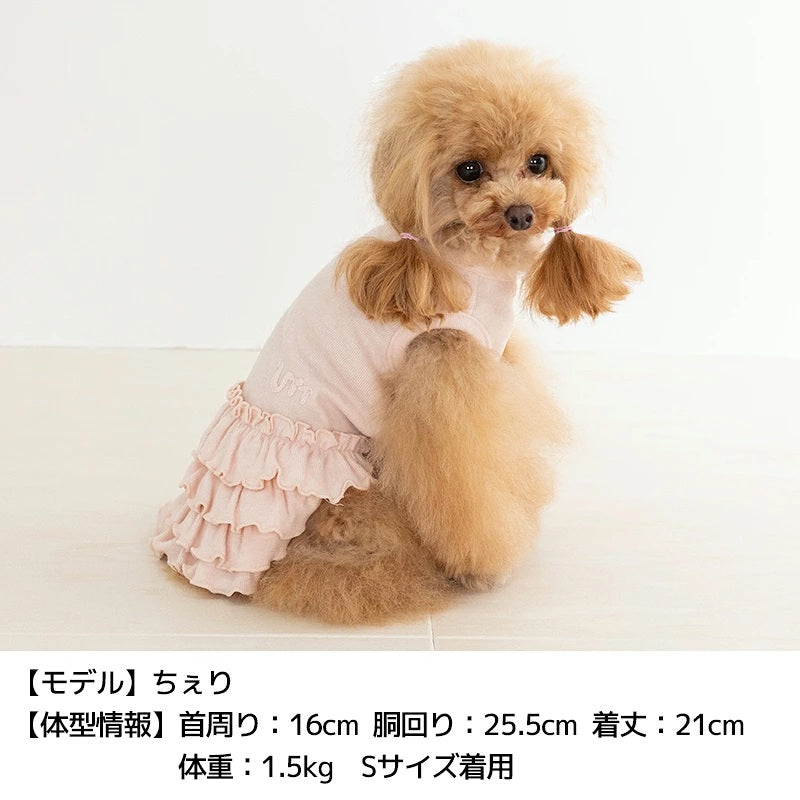 【最大3,000円OFFクーポン＋ポイント2倍】アントゥトゥ Un TouTou フリルワンピ ☆9月下旬順次発送☆【小型犬 犬用 ドッグウエア ワンピース スカート ドレス セレブ】