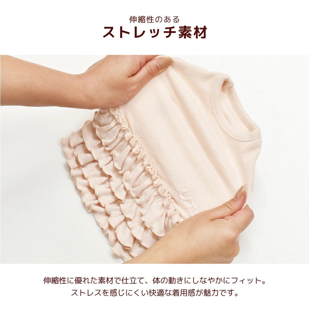 【最大3,000円OFFクーポン＋ポイント2倍】アントゥトゥ Un TouTou フリルワンピ ☆9月下旬順次発送☆【小型犬 犬用 ドッグウエア ワンピース スカート ドレス セレブ】