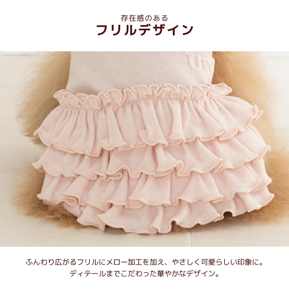 【最大3,000円OFFクーポン＋ポイント2倍】アントゥトゥ Un TouTou フリルワンピ ☆9月下旬順次発送☆【小型犬 犬用 ドッグウエア ワンピース スカート ドレス セレブ】