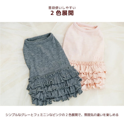 【最大3,000円OFFクーポン＋ポイント2倍】アントゥトゥ Un TouTou フリルワンピ ☆9月下旬順次発送☆【小型犬 犬用 ドッグウエア ワンピース スカート ドレス セレブ】