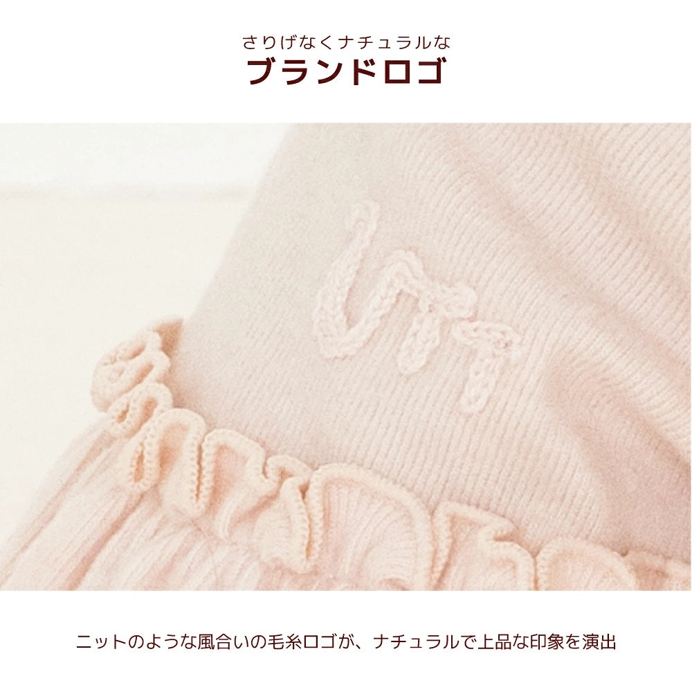 【最大3,000円OFFクーポン＋ポイント2倍】アントゥトゥ Un TouTou フリルワンピ ☆9月下旬順次発送☆【小型犬 犬用 ドッグウエア ワンピース スカート ドレス セレブ】