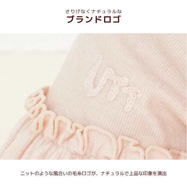 【最大3,000円OFFクーポン＋ポイント2倍】アントゥトゥ Un TouTou フリルワンピ ☆9月下旬順次発送☆【小型犬 犬用 ドッグウエア ワンピース スカート ドレス セレブ】