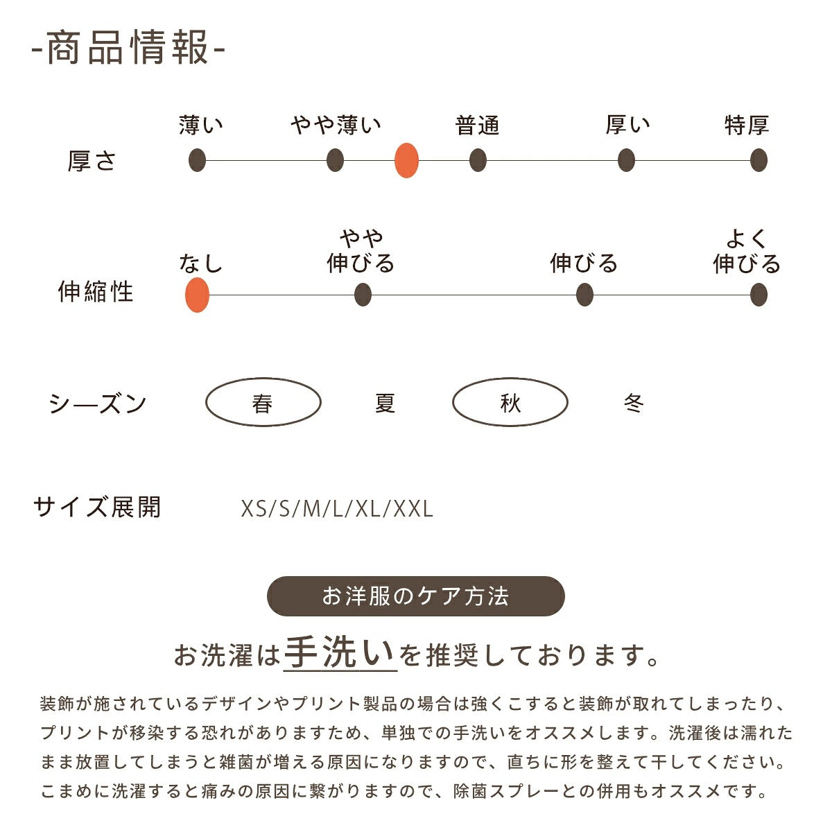 【最大3,000円OFFクーポン＋ポイント2倍】アントゥトゥ Un TouTou 小花柄刺しゅう襟ワンピ ☆9月下旬順次発送☆【小型犬 犬用 ドッグウエア ワンピース スカート ドレス セレブ】