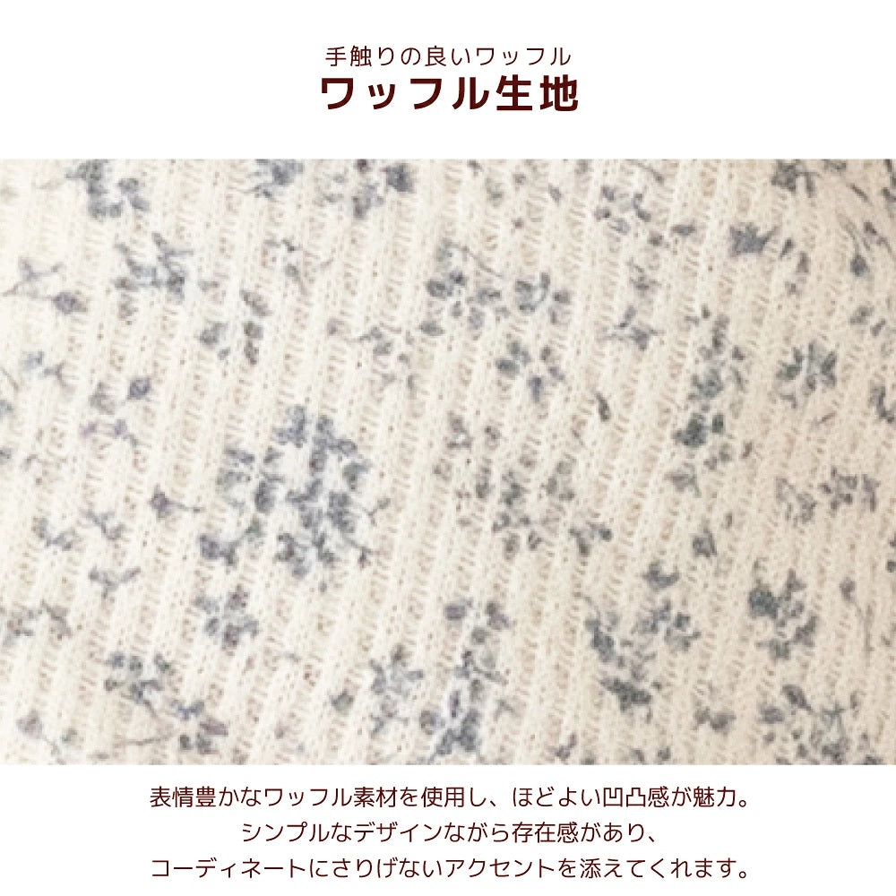 【最大3,000円OFFクーポン＋ポイント2倍】アントゥトゥ Un TouTou 小花柄刺しゅう襟ワンピ ☆9月下旬順次発送☆【小型犬 犬用 ドッグウエア ワンピース スカート ドレス セレブ】