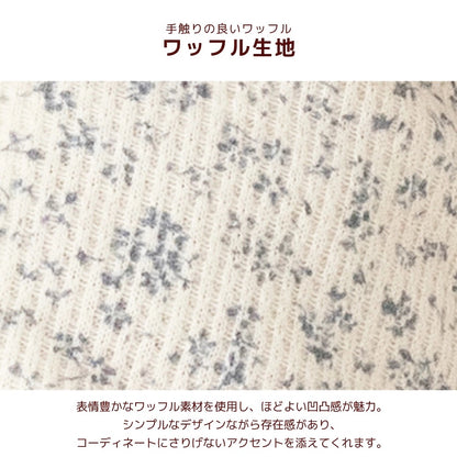 【最大3,000円OFFクーポン＋ポイント2倍】アントゥトゥ Un TouTou 小花柄刺しゅう襟ワンピ ☆9月下旬順次発送☆【小型犬 犬用 ドッグウエア ワンピース スカート ドレス セレブ】
