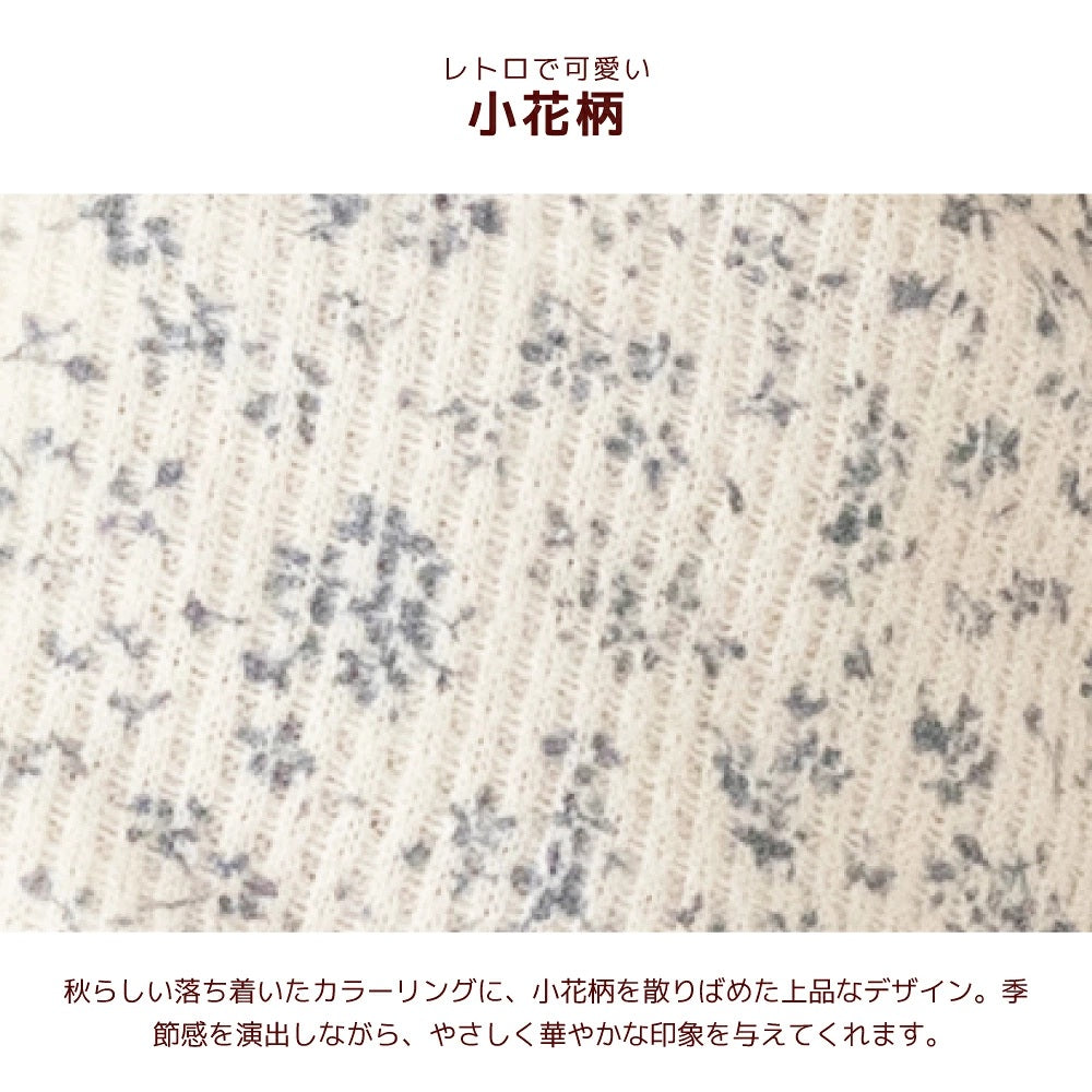 【最大3,000円OFFクーポン＋ポイント2倍】アントゥトゥ Un TouTou 小花柄刺しゅう襟ワンピ ☆9月下旬順次発送☆【小型犬 犬用 ドッグウエア ワンピース スカート ドレス セレブ】