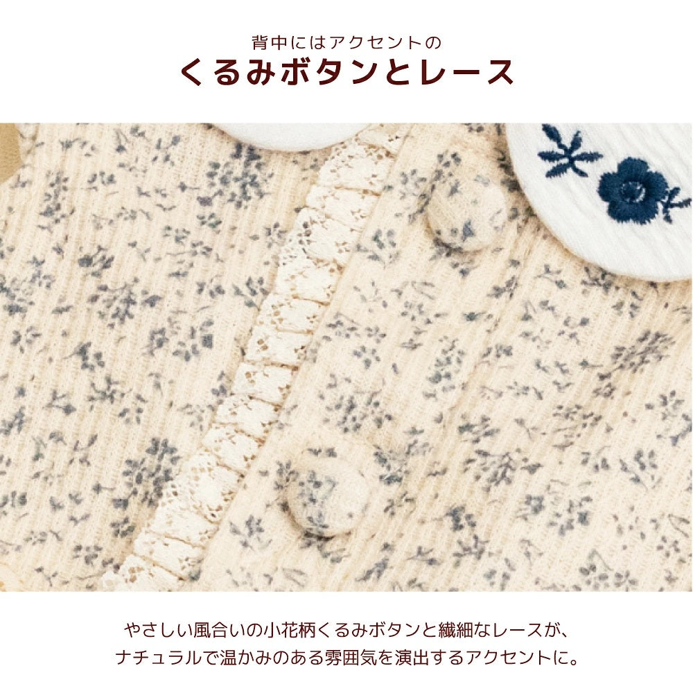 【最大3,000円OFFクーポン＋ポイント2倍】アントゥトゥ Un TouTou 小花柄刺しゅう襟ワンピ ☆9月下旬順次発送☆【小型犬 犬用 ドッグウエア ワンピース スカート ドレス セレブ】