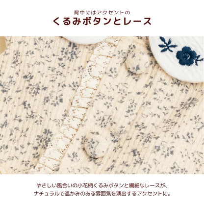 【最大3,000円OFFクーポン＋ポイント2倍】アントゥトゥ Un TouTou 小花柄刺しゅう襟ワンピ ☆9月下旬順次発送☆【小型犬 犬用 ドッグウエア ワンピース スカート ドレス セレブ】