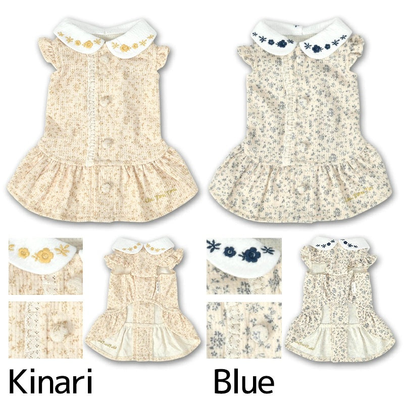 【最大3,000円OFFクーポン＋ポイント2倍】アントゥトゥ Un TouTou 小花柄刺しゅう襟ワンピ ☆9月下旬順次発送☆【小型犬 犬用 ドッグウエア ワンピース スカート ドレス セレブ】