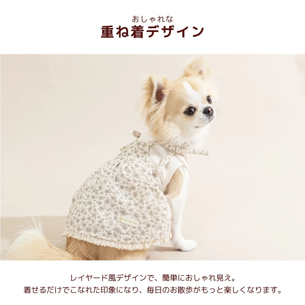 【最大3,000円OFFクーポン＋ポイント2倍】アントゥトゥ Un TouTou 小花アンサンブルワンピ ☆10月下旬順次発送☆【小型犬 犬用 ドッグウエア ワンピース スカート ドレス セレブ】