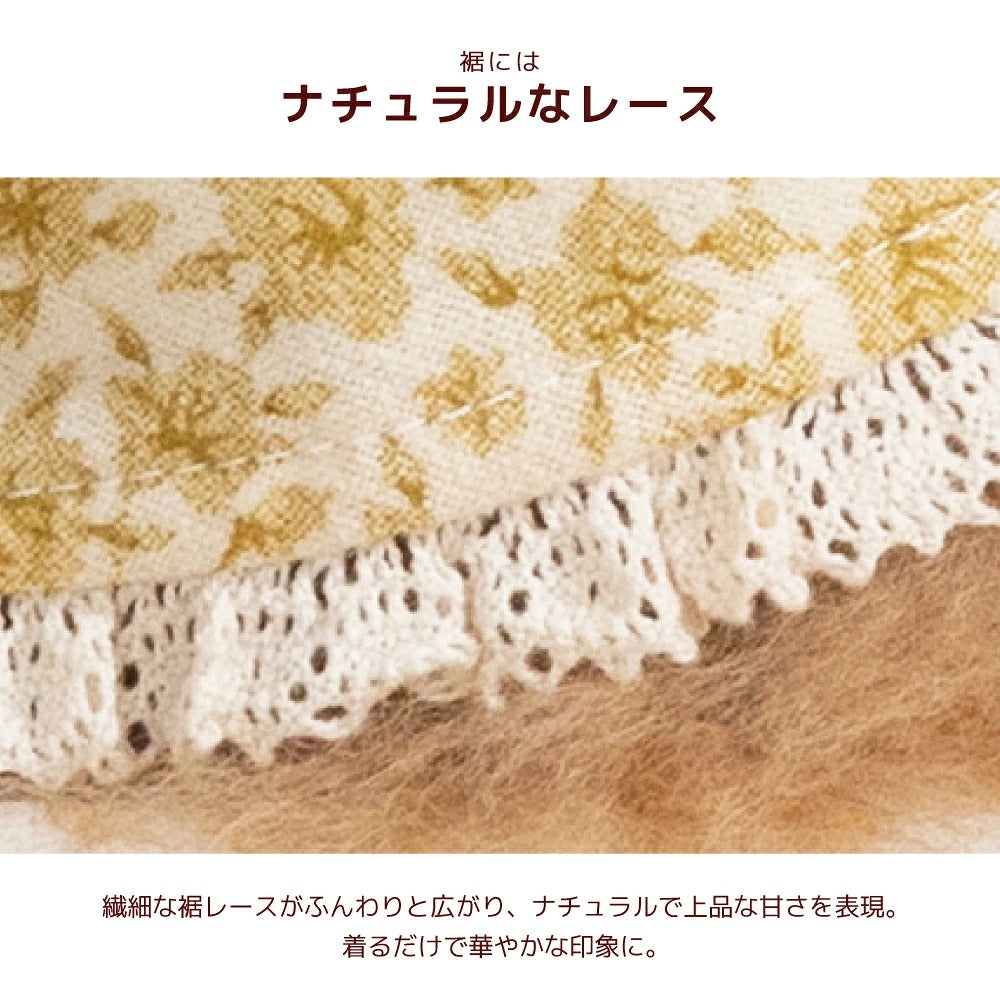 【最大3,000円OFFクーポン＋ポイント2倍】アントゥトゥ Un TouTou 小花アンサンブルワンピ ☆10月下旬順次発送☆【小型犬 犬用 ドッグウエア ワンピース スカート ドレス セレブ】