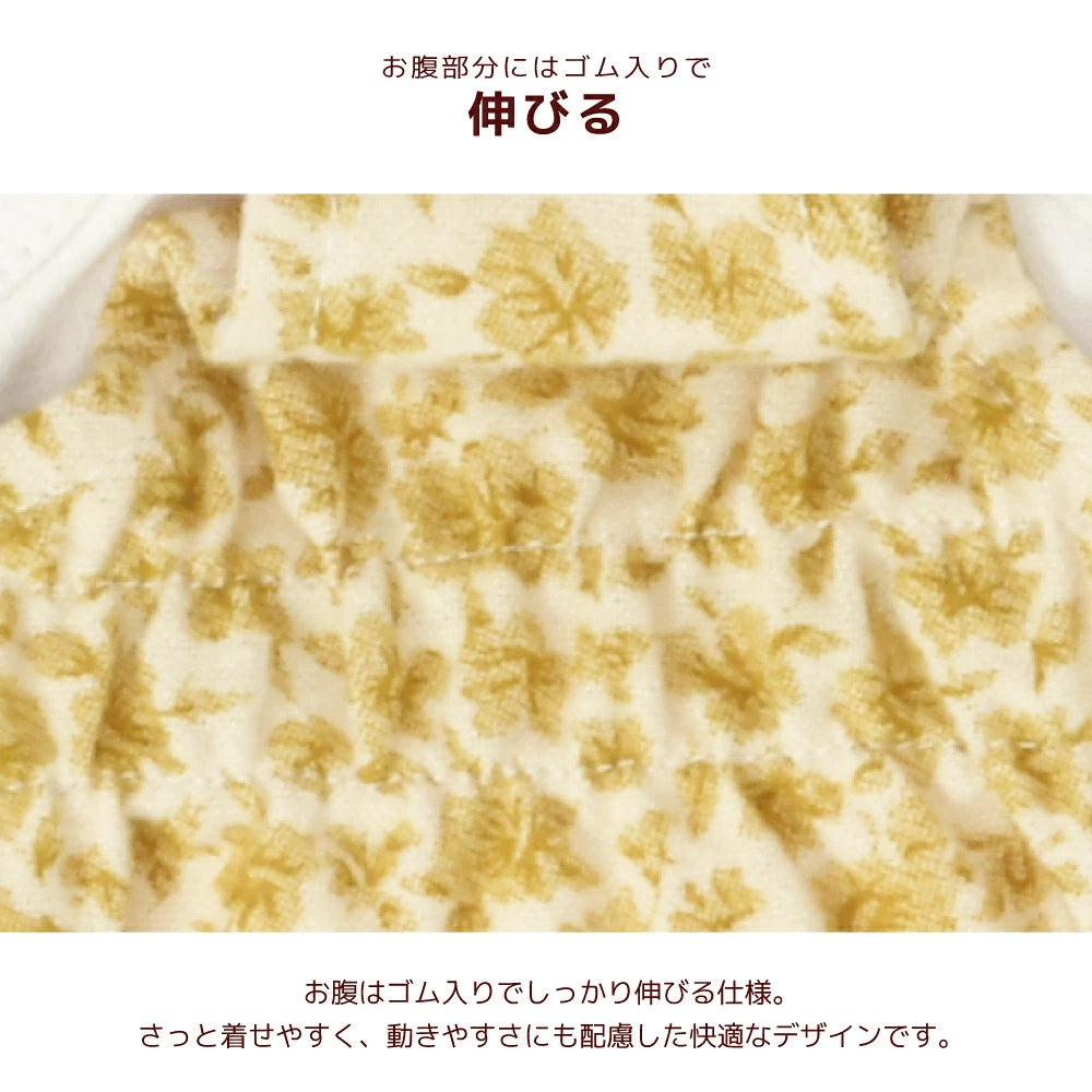 【最大3,000円OFFクーポン＋ポイント2倍】アントゥトゥ Un TouTou 小花アンサンブルワンピ ☆10月下旬順次発送☆【小型犬 犬用 ドッグウエア ワンピース スカート ドレス セレブ】