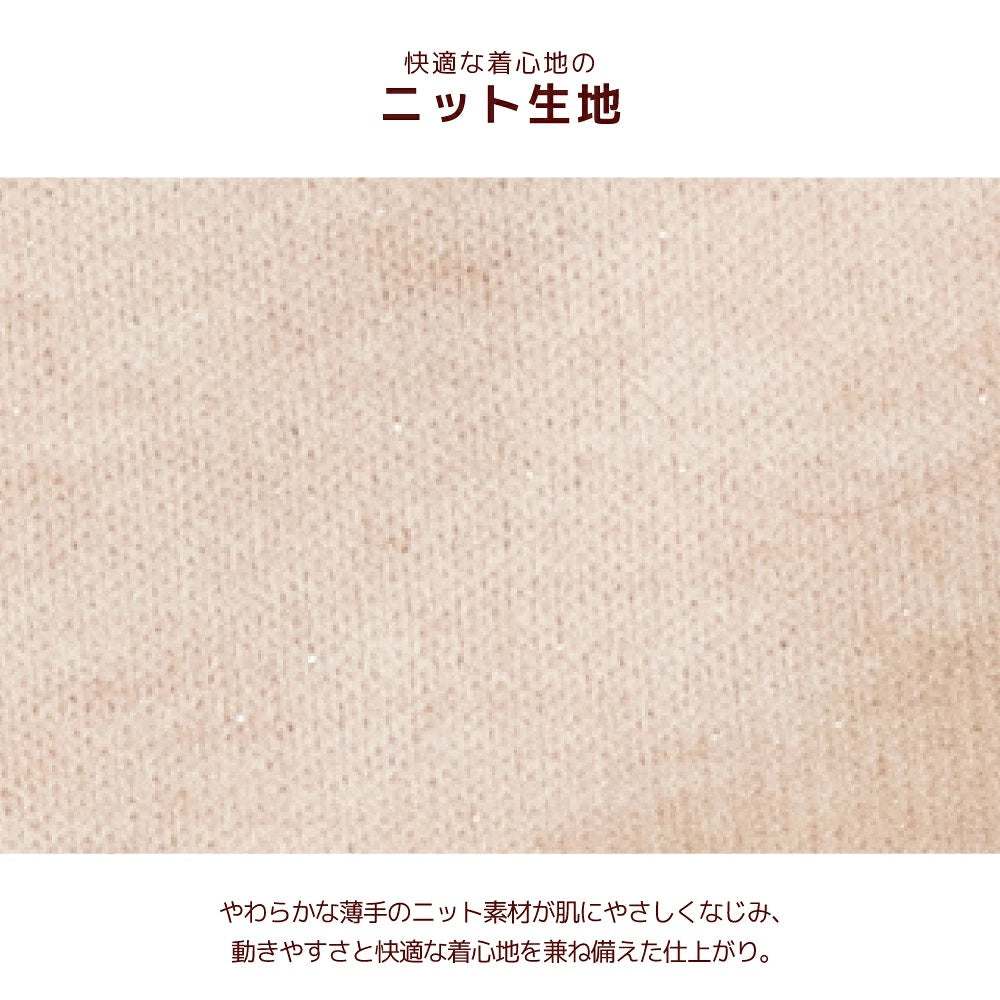 【最大3,000円OFFクーポン＋ポイント2倍】アントゥトゥ Un TouTou チュールワンピ ☆10月下旬順次発送☆【小型犬 犬用 ドッグウエア ワンピース スカート ドレス セレブ】