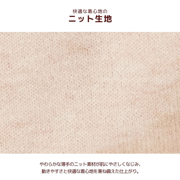 【最大3,000円OFFクーポン＋ポイント2倍】アントゥトゥ Un TouTou チュールワンピ ☆10月下旬順次発送☆【小型犬 犬用 ドッグウエア ワンピース スカート ドレス セレブ】