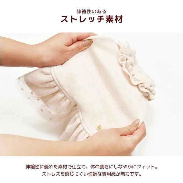 【最大3,000円OFFクーポン＋ポイント2倍】アントゥトゥ Un TouTou チュールワンピ ☆10月下旬順次発送☆【小型犬 犬用 ドッグウエア ワンピース スカート ドレス セレブ】