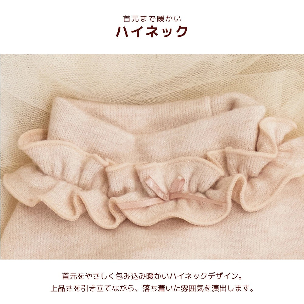 【最大3,000円OFFクーポン＋ポイント2倍】アントゥトゥ Un TouTou チュールワンピ ☆10月下旬順次発送☆【小型犬 犬用 ドッグウエア ワンピース スカート ドレス セレブ】