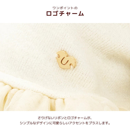 【最大3,000円OFFクーポン＋ポイント2倍】アントゥトゥ Un TouTou チュールワンピ ☆10月下旬順次発送☆【小型犬 犬用 ドッグウエア ワンピース スカート ドレス セレブ】