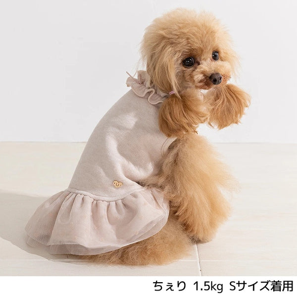【最大3,000円OFFクーポン＋ポイント2倍】アントゥトゥ Un TouTou チュールワンピ ☆10月下旬順次発送☆【小型犬 犬用 ドッグウエア ワンピース スカート ドレス セレブ】