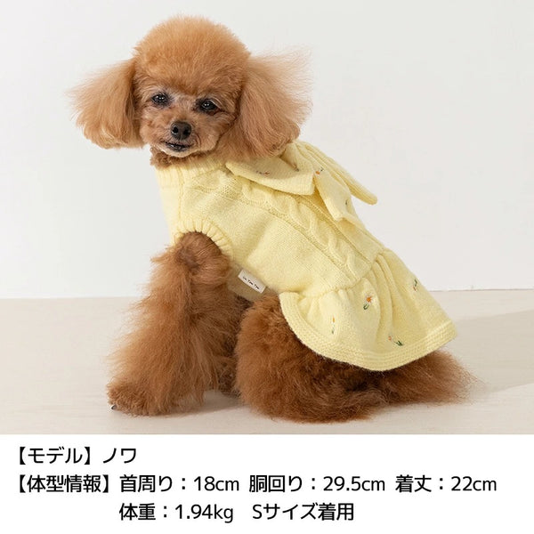 【最大3,000円OFFクーポン＋ポイント2倍】アントゥトゥ Un TouTou 花柄刺しゅうリボンワンピ ☆10月下旬順次発送☆【小型犬 犬用 ドッグウエア ワンピース スカート ドレス セレブ】