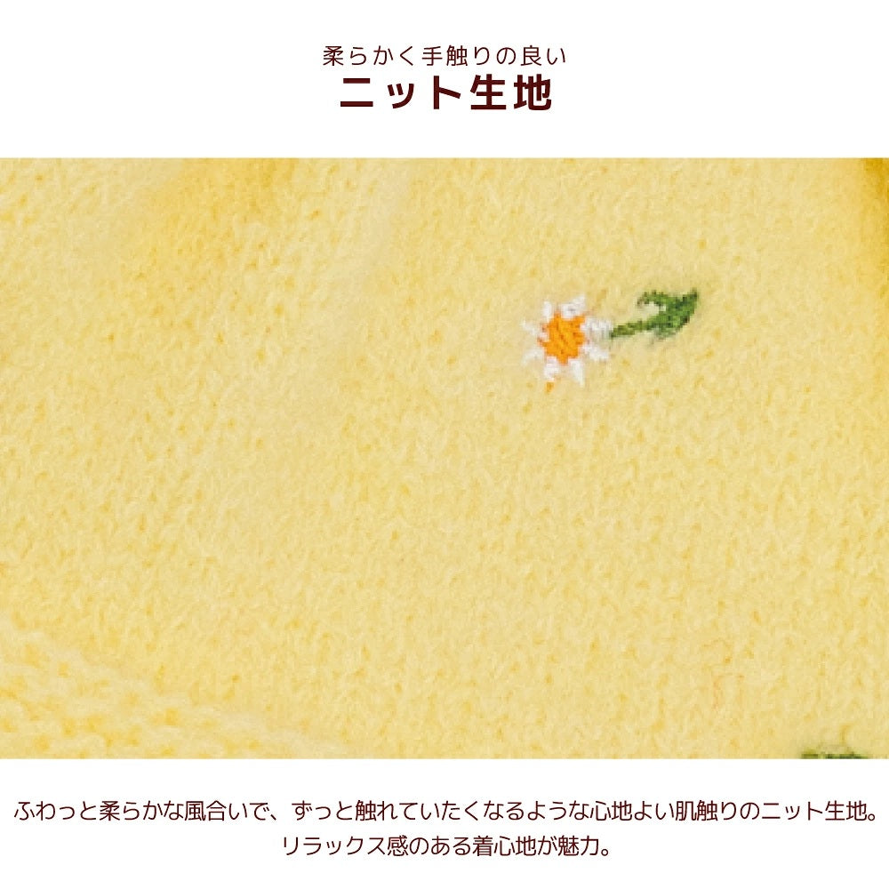 【最大3,000円OFFクーポン＋ポイント2倍】アントゥトゥ Un TouTou 花柄刺しゅうリボンワンピ ☆10月下旬順次発送☆【小型犬 犬用 ドッグウエア ワンピース スカート ドレス セレブ】