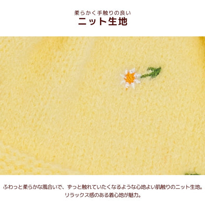【最大3,000円OFFクーポン＋ポイント2倍】アントゥトゥ Un TouTou 花柄刺しゅうリボンワンピ ☆10月下旬順次発送☆【小型犬 犬用 ドッグウエア ワンピース スカート ドレス セレブ】