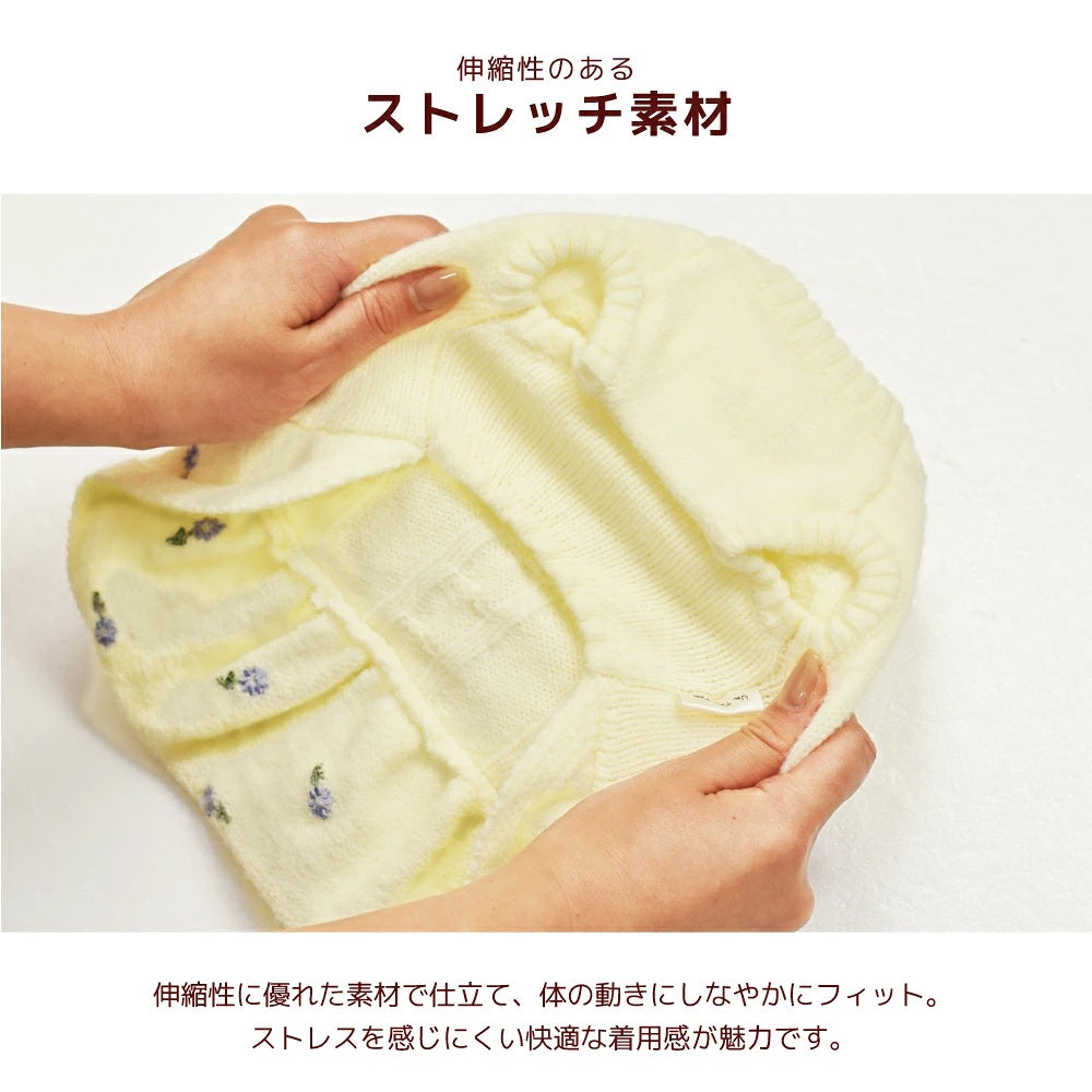 【最大3,000円OFFクーポン＋ポイント2倍】アントゥトゥ Un TouTou 花柄刺しゅうリボンワンピ ☆10月下旬順次発送☆【小型犬 犬用 ドッグウエア ワンピース スカート ドレス セレブ】