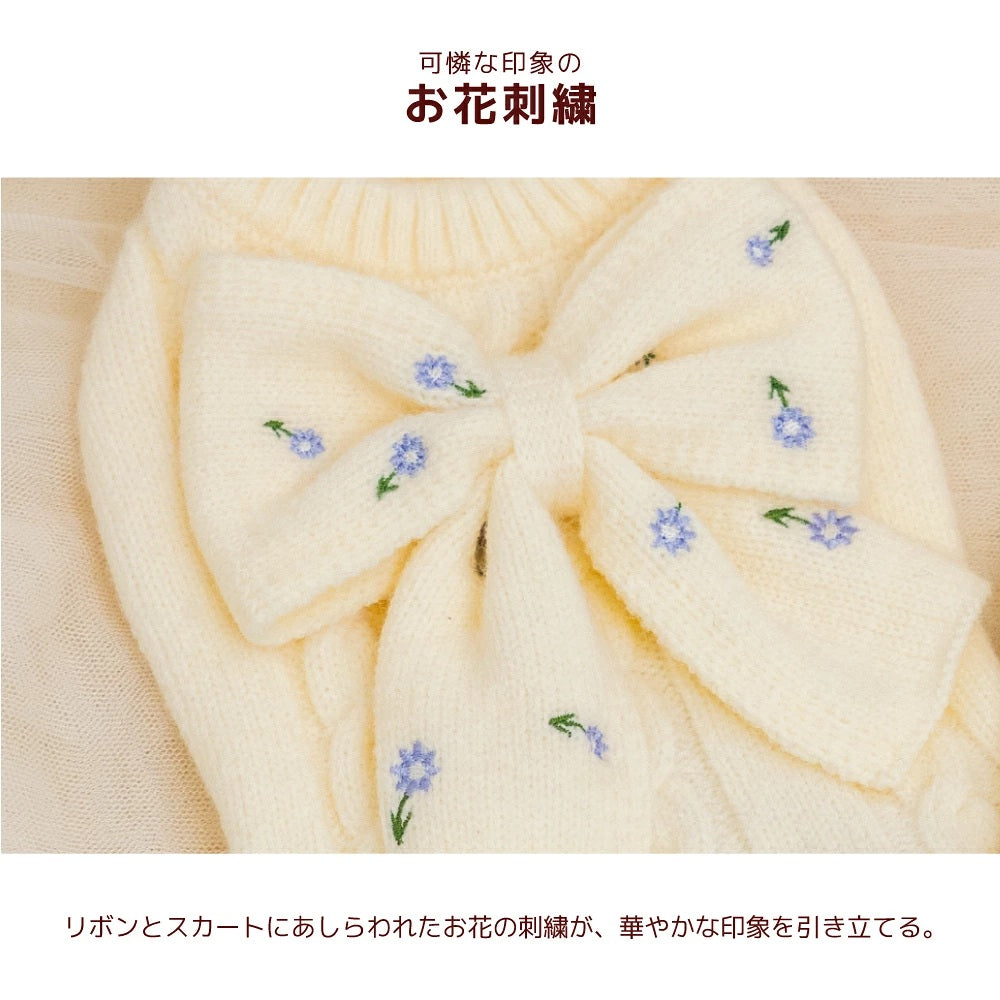 【最大3,000円OFFクーポン＋ポイント2倍】アントゥトゥ Un TouTou 花柄刺しゅうリボンワンピ ☆10月下旬順次発送☆【小型犬 犬用 ドッグウエア ワンピース スカート ドレス セレブ】