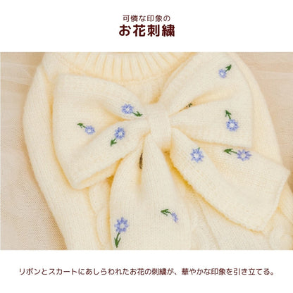 【最大3,000円OFFクーポン＋ポイント2倍】アントゥトゥ Un TouTou 花柄刺しゅうリボンワンピ ☆10月下旬順次発送☆【小型犬 犬用 ドッグウエア ワンピース スカート ドレス セレブ】