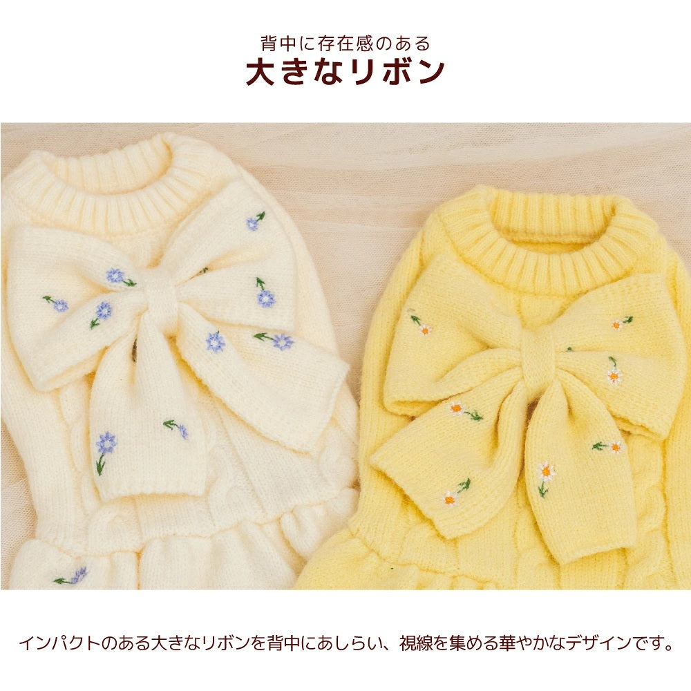 【最大3,000円OFFクーポン＋ポイント2倍】アントゥトゥ Un TouTou 花柄刺しゅうリボンワンピ ☆10月下旬順次発送☆【小型犬 犬用 ドッグウエア ワンピース スカート ドレス セレブ】