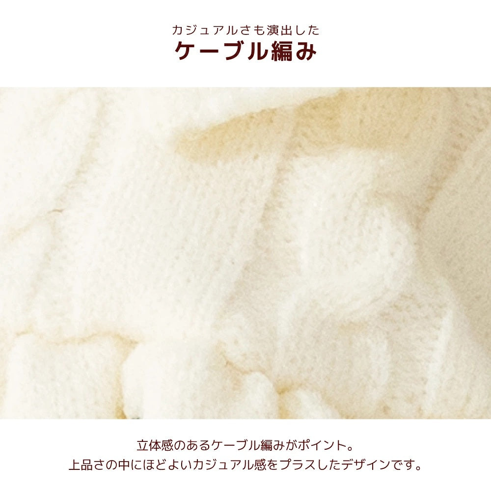 【最大3,000円OFFクーポン＋ポイント2倍】アントゥトゥ Un TouTou 花柄刺しゅうリボンワンピ ☆10月下旬順次発送☆【小型犬 犬用 ドッグウエア ワンピース スカート ドレス セレブ】