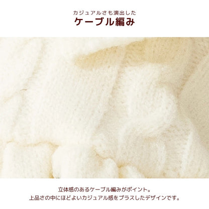 【最大3,000円OFFクーポン＋ポイント2倍】アントゥトゥ Un TouTou 花柄刺しゅうリボンワンピ ☆10月下旬順次発送☆【小型犬 犬用 ドッグウエア ワンピース スカート ドレス セレブ】