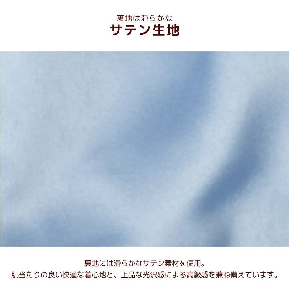 【最大3,000円OFFクーポン＋ポイント2倍】アントゥトゥ Un TouTou ティペット付きワンピ ☆10月下旬順次発送☆【小型犬 犬用 ドッグウエア ワンピース スカート ドレス セレブ】
