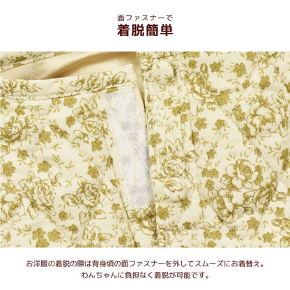 【最大3,000円OFFクーポン＋ポイント2倍】アントゥトゥ Un TouTou ティペット付きワンピ ☆10月下旬順次発送☆【小型犬 犬用 ドッグウエア ワンピース スカート ドレス セレブ】