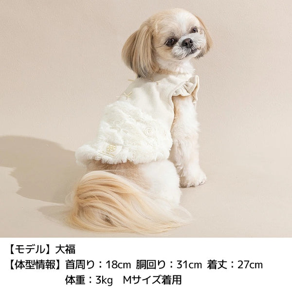 【最大3,000円OFFクーポン＋ポイント2倍】アントゥトゥ Un TouTou ローズバルーンワンピ ☆10月下旬順次発送☆【小型犬 犬用 ドッグウエア ワンピース スカート ドレス セレブ】
