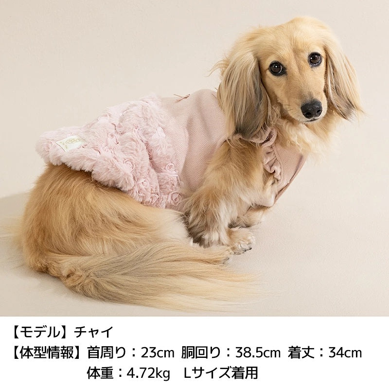 【最大3,000円OFFクーポン＋ポイント2倍】アントゥトゥ Un TouTou ローズバルーンワンピ ☆10月下旬順次発送☆【小型犬 犬用 ドッグウエア ワンピース スカート ドレス セレブ】