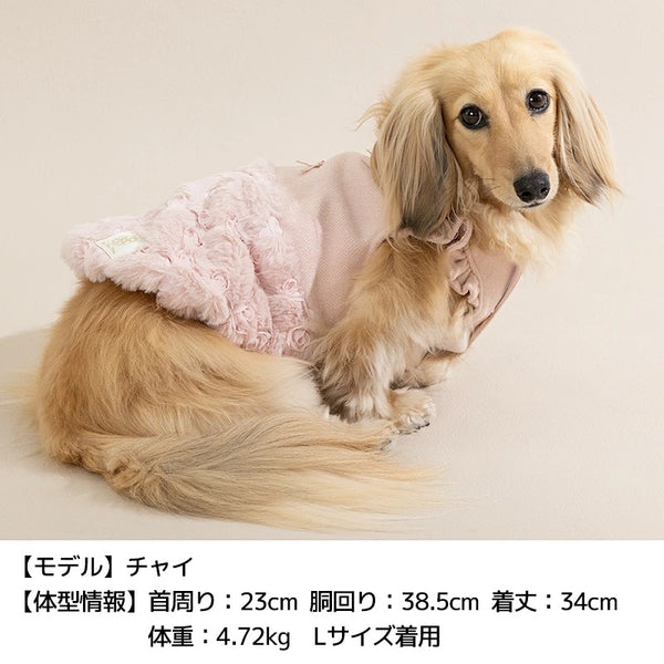 【最大3,000円OFFクーポン＋ポイント2倍】アントゥトゥ Un TouTou ローズバルーンワンピ ☆10月下旬順次発送☆【小型犬 犬用 ドッグウエア ワンピース スカート ドレス セレブ】