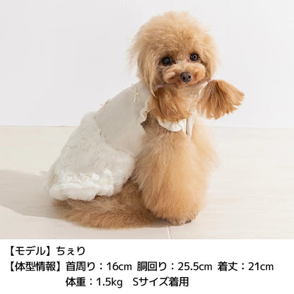 【最大3,000円OFFクーポン＋ポイント2倍】アントゥトゥ Un TouTou ローズバルーンワンピ ☆10月下旬順次発送☆【小型犬 犬用 ドッグウエア ワンピース スカート ドレス セレブ】