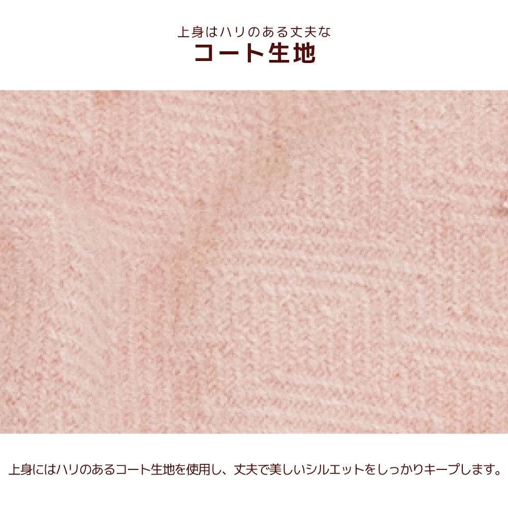 【最大3,000円OFFクーポン＋ポイント2倍】アントゥトゥ Un TouTou ローズバルーンワンピ ☆10月下旬順次発送☆【小型犬 犬用 ドッグウエア ワンピース スカート ドレス セレブ】