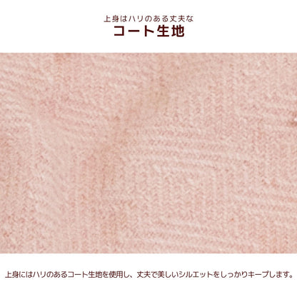 【最大3,000円OFFクーポン＋ポイント2倍】アントゥトゥ Un TouTou ローズバルーンワンピ ☆10月下旬順次発送☆【小型犬 犬用 ドッグウエア ワンピース スカート ドレス セレブ】