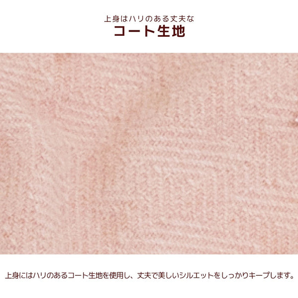 【最大3,000円OFFクーポン＋ポイント2倍】アントゥトゥ Un TouTou ローズバルーンワンピ ☆10月下旬順次発送☆【小型犬 犬用 ドッグウエア ワンピース スカート ドレス セレブ】