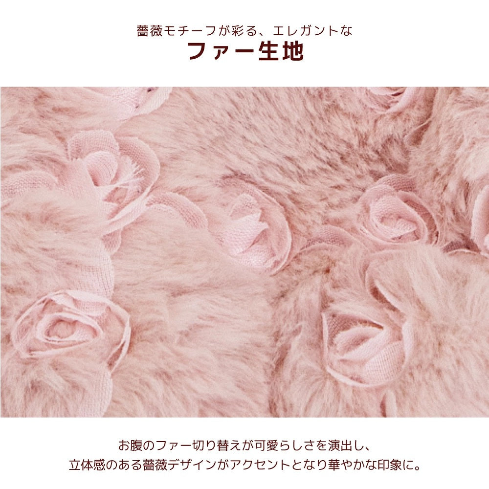 【最大3,000円OFFクーポン＋ポイント2倍】アントゥトゥ Un TouTou ローズバルーンワンピ ☆10月下旬順次発送☆【小型犬 犬用 ドッグウエア ワンピース スカート ドレス セレブ】