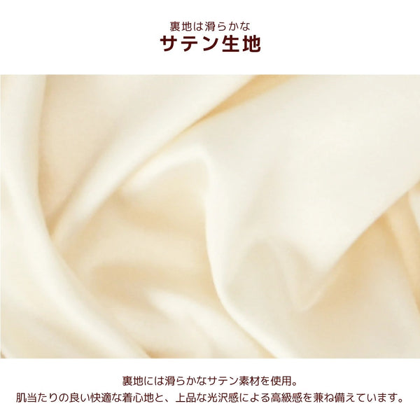 【最大3,000円OFFクーポン＋ポイント2倍】アントゥトゥ Un TouTou ローズバルーンワンピ ☆10月下旬順次発送☆【小型犬 犬用 ドッグウエア ワンピース スカート ドレス セレブ】