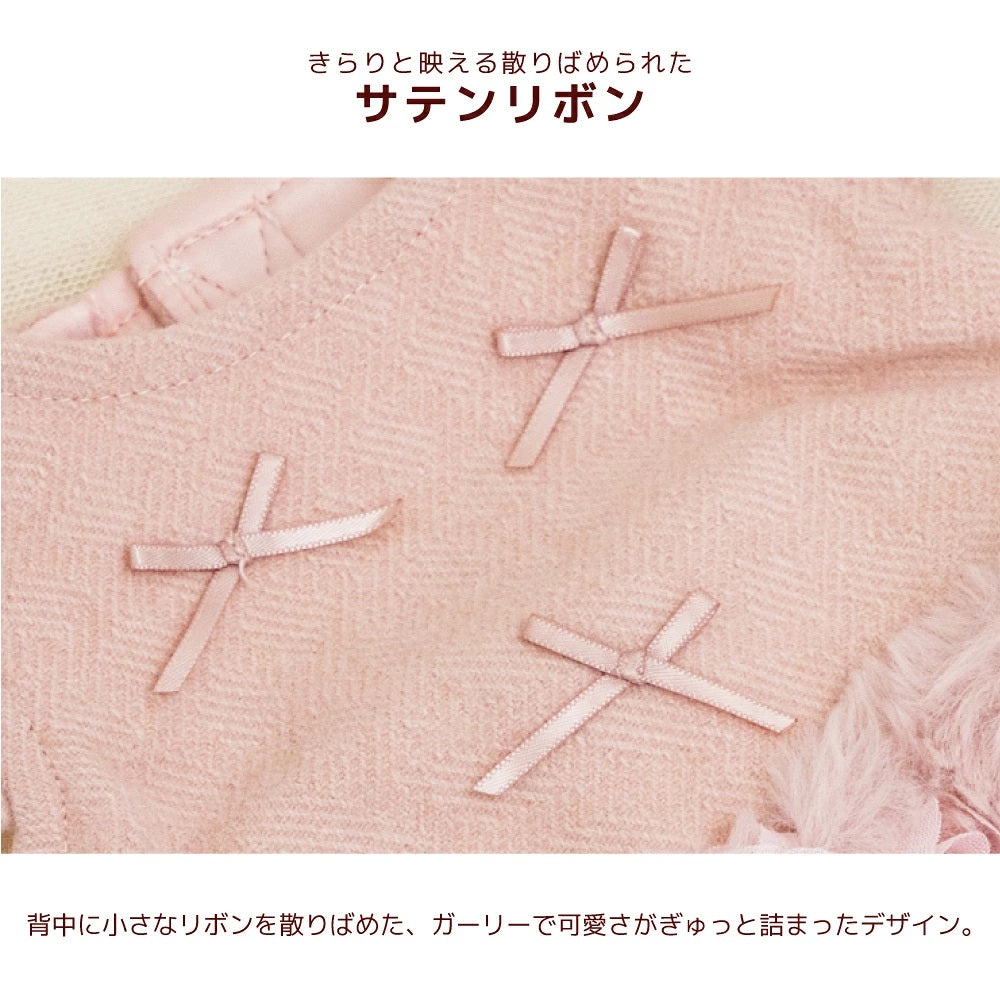 【最大3,000円OFFクーポン＋ポイント2倍】アントゥトゥ Un TouTou ローズバルーンワンピ ☆10月下旬順次発送☆【小型犬 犬用 ドッグウエア ワンピース スカート ドレス セレブ】