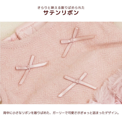 【最大3,000円OFFクーポン＋ポイント2倍】アントゥトゥ Un TouTou ローズバルーンワンピ ☆10月下旬順次発送☆【小型犬 犬用 ドッグウエア ワンピース スカート ドレス セレブ】